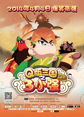 婷婷激情天